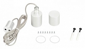 Подвес для профиля Arlight MOONLIGHT белый арт. 048379