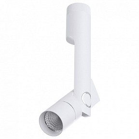 Светильник на штанге Arte Lamp 2514 белый арт. A2514PL-1WH