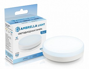 Лампа светодиодная Ambrella Light GX53  арт. 530906