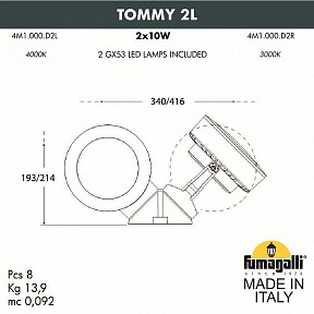Наземный светильник Fumagalli Tommy белый арт. 4M1.000.000.WXD2L