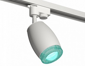 Светильник на штанге Ambrella Light XT белый арт. XT1122023