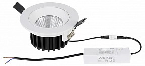 Встраиваемый светильник Lightstar Soffi IP65 белый арт. 212446IP65