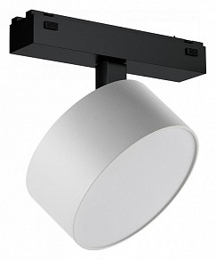 Светильник на штанге iLedex Technical VISION48/25 черный арт. 4825-047-D120-15W-110DG-3000K-WH
