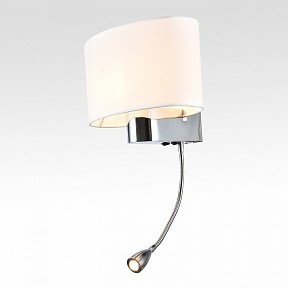 Бра с подсветкой Lussole Scurry хром арт. LSP-6036