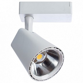 Светильник на штанге Arte Lamp Amico белый арт. A1821PL-1WH