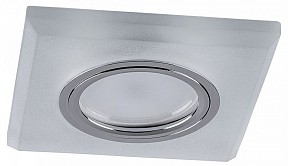Встраиваемый светильник Feron CD8170 серый арт. 32571