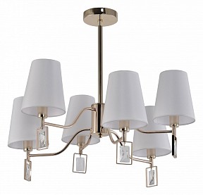 Люстра на штанге Rivoli Cristal желтый арт. Б0062113