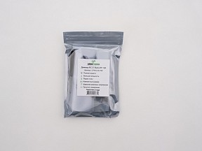 Контроллер LEDS POWER Nano белый арт. 003672