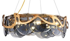 Подвесная люстра Inodesign Alessa латунь арт. Black 40.6025