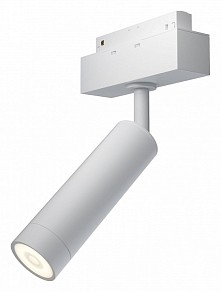 Светильник на штанге Maytoni Focus LED белый арт. TR019-2-7W3K-W