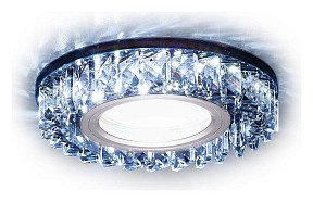 Встраиваемый светильник Ambrella Light S голубой арт. S255 BK