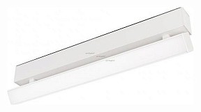 Светильник на штанге Arlight MAG-FLAT-FOLD-45-S405-12W Day4000 (WH, 100 deg, 24V) белый арт. 026990
