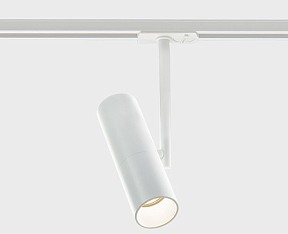 Светильник на штанге Italline M03-092 белый арт. M03-092 white