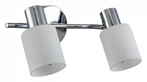 Бра Escada Nordic серый арт. 10178/2A