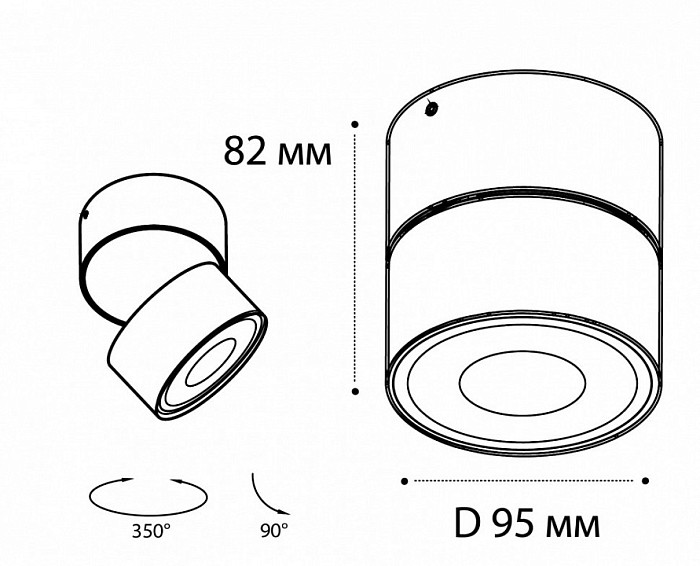 Накладной светильник Italline IT02-011 черный арт. IT02-011 3000K black