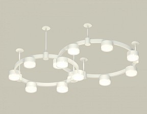 Подвесная люстра Ambrella Light XR белый арт. XR92211006