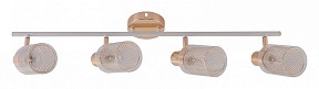 Спот Reluce 6125 белый арт. 06125-3.8-04 WH+FGD
