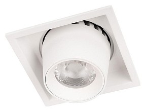 Встраиваемый светильник Loft it Flash белый арт. 10319/B White