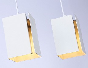 Подвесной светильник Ambrella Light TN белый арт. TN5131