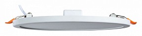 Встраиваемый светильник Arte Lamp Mesura белый арт. A7973PL-1WH
