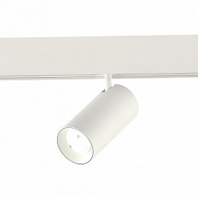 Светильник на штанге ST-Luce ST375 белый арт. ST375.506.12