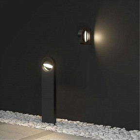 Наземный светильник Arte Lamp San Francisco черный арт. A1831PA-1BK