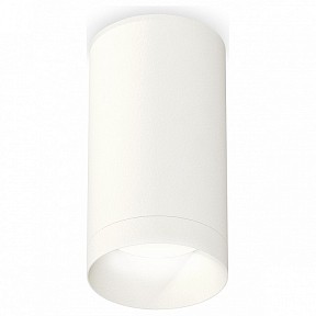 Накладной светильник Ambrella Light XS белый арт. XS6322020