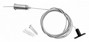 Подвес для трека Lightstar Linea серый арт. 506170