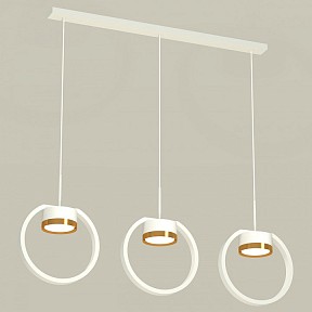 Подвесной светильник Ambrella Light XB белый арт. XB9106103