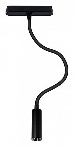 Светильник на штанге Arte Lamp Rapid черный арт. A6162PL-1BK