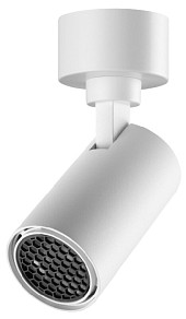 Светильник на штанге Novotech SELENE белый арт. 359926