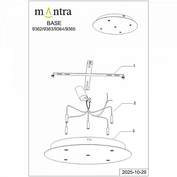 Подвесная люстра Mantra Arrecife белый арт. 9362+9211 (5L)