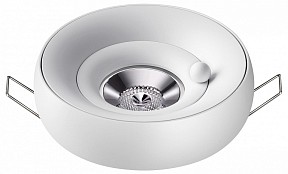 Встраиваемый светильник Novotech Water белый арт. 370797