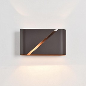 Накладной светильник Lumion MODERNI коричневый арт. 8394/2W