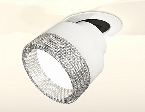 Встраиваемый светильник Ambrella Light XM белый арт. XM8101540