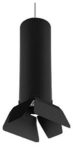 Подвесной светильник Lightstar Rullo черный арт. RP497437