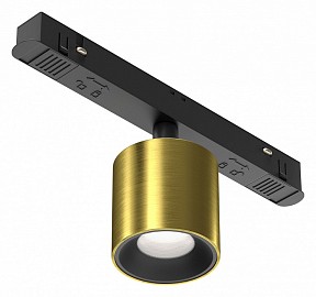 Светильник на штанге Maytoni Alfa S черный арт. TR132-4-7W-DS-BS