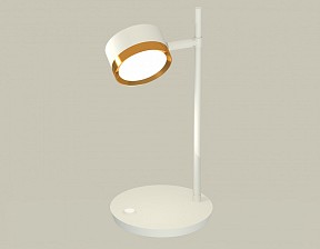 Настольная лампа офисная Ambrella Light XB белый арт. XB9801152