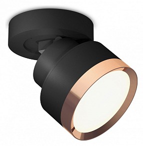 Спот Ambrella Light XM черный арт. XM8102005