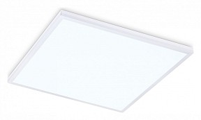 Светильник для потолка Армстронг Ambrella Light DPS белый арт. DPS1018