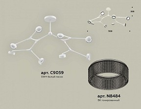 Люстра на штанге Ambrella Light XB белый арт. XB9059203