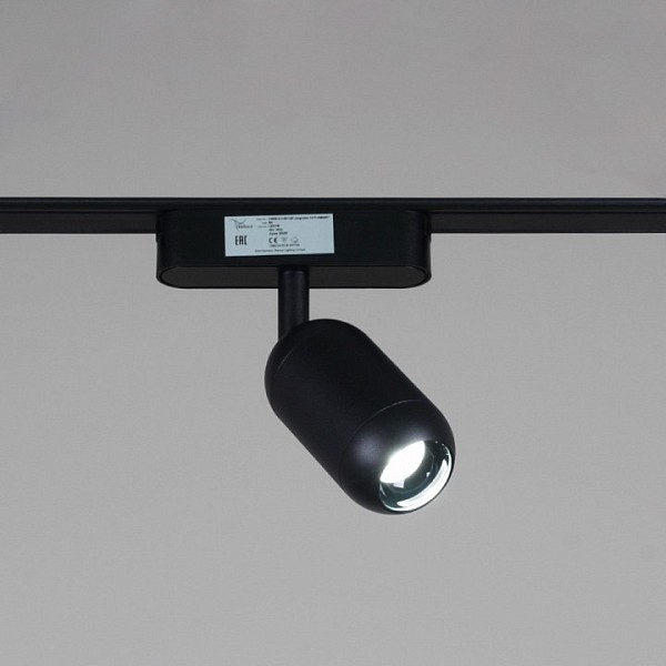 Светильник на штанге Reluce 13009 черный арт. 13009-9.3-001UR magnetic Led7W BK CCT+SMART