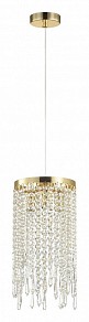 Подвесной светильник Odeon Light Chokka желтый арт. 5028/3