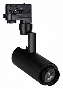 Светильник на штанге Arlight ZEUS черный арт. 024621(1)