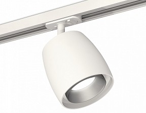 Светильник на штанге Ambrella Light XT белый арт. XT1141001