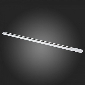 Трек ST-Luce ST001 белый арт. ST001.519.00