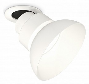 Спот Ambrella Light XM белый арт. XM8101600