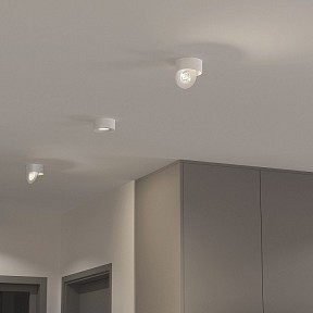 Накладной светильник Elektrostandard Glide белый арт. Glide 8W белый (25100/LED)