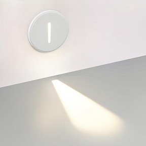 Встраиваемый светильник Odeon Light Gips белый арт. 7081/3WL
