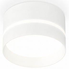 Накладной светильник Ambrella Light XS белый арт. XS8101020